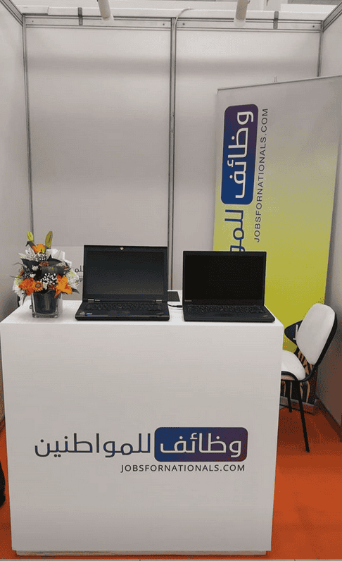 CUCA Career Fair 2019 2