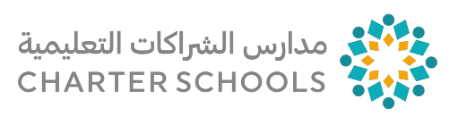 Aldar Education - Out students from Al Rayana Charter School
