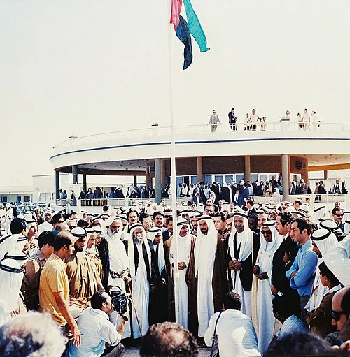 What is UAE Flag Day? 2