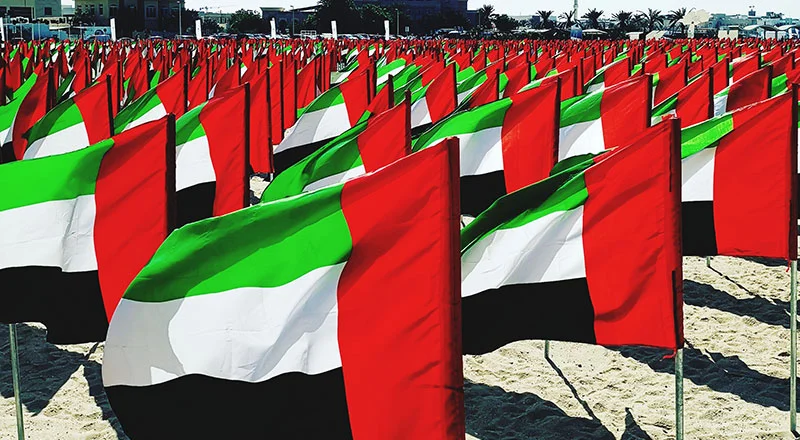 What is UAE Flag Day? 4