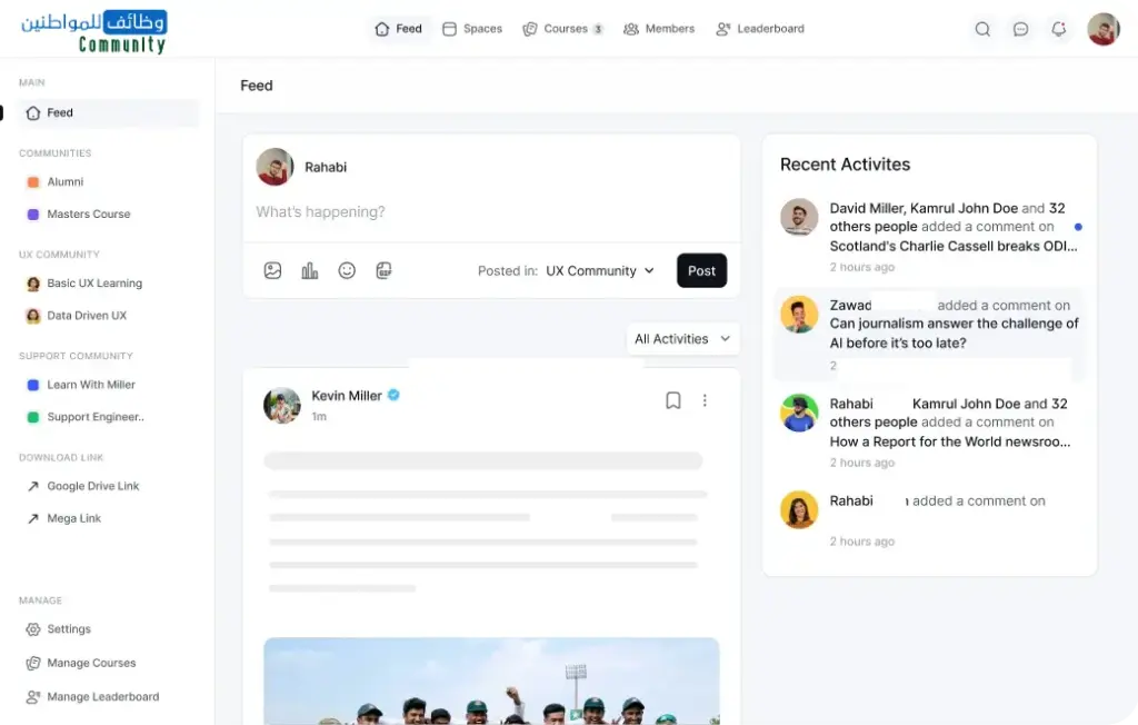 Coming Soon - Sneak Peak at JobsForNationals Community 4